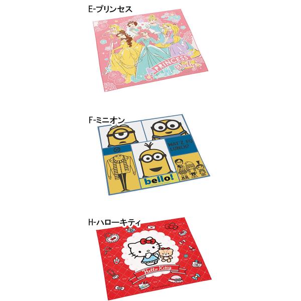ディズニー スヌーピー ランチクロス キャラクター ナフキン テーブルクロス ランチョンマット マット 布 キッズ 子供 学用品 Buyee Buyee บร การต วกลางจากญ ป น ซ อจากประเทศญ ป น