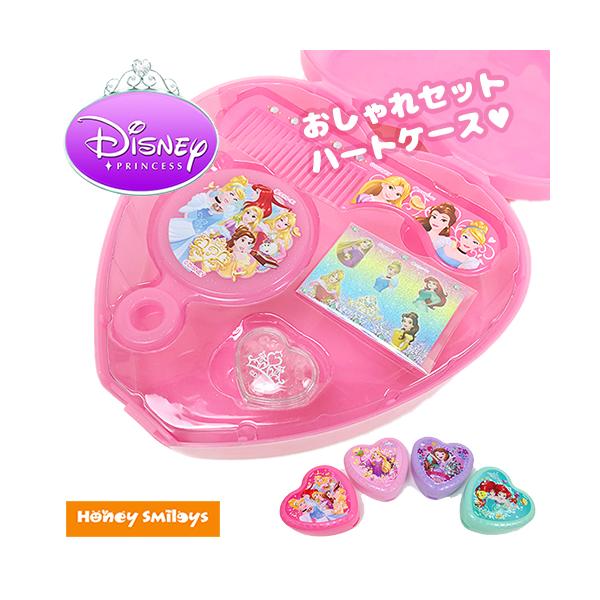 ディズニー プリンセス おしゃれセット ミラー ヘアアクセサリー コスプレ プレゼント 子供 ギフト コスメ 福袋 ベビー キッズのお店 ハニスマ 通販 Yahoo ショッピング