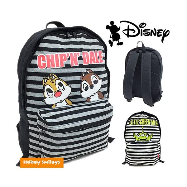 限定価格 チップ デール リトルグリーンメン リュックサック バックパック キッズ ジュニア 子供 大人 Rp 学用品 Tds ディズニー の最安値と通販店 取扱店なし サープラ