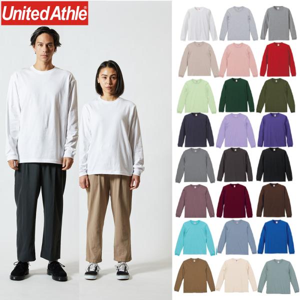 長袖 tシャツ メンズ United Athle ユナイテッドアスレ ロングスリーブ Tシャツ (1.6インチリブ) 5011-01 男女兼用 イベント お揃い ユニフォーム チームTシャツ