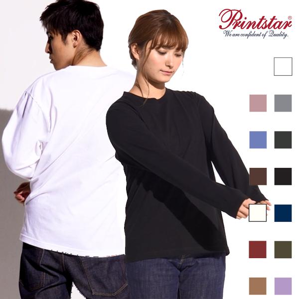 honeysmileys3_tm-00110-cll