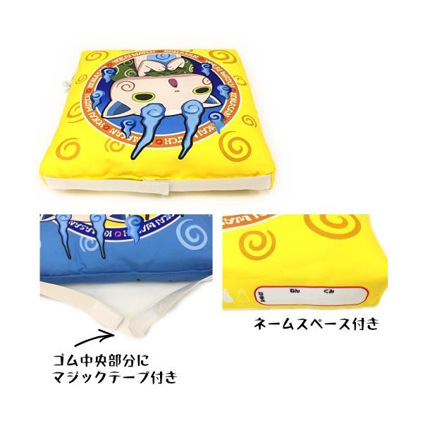 妖怪ウォッチ コマさん ぬいぐるみ PCクッション レア レア】妖怪ウォッチ コマさん PCクッション ぬいぐるみ BIG 限定