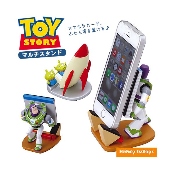 ディズニー トイストーリー スマホ スタンド スマホスタンド マルチスタンド インテリア バズ エイリアン リトルグリーンメン Honey Smileys Yahoo 店 通販 Yahoo ショッピング