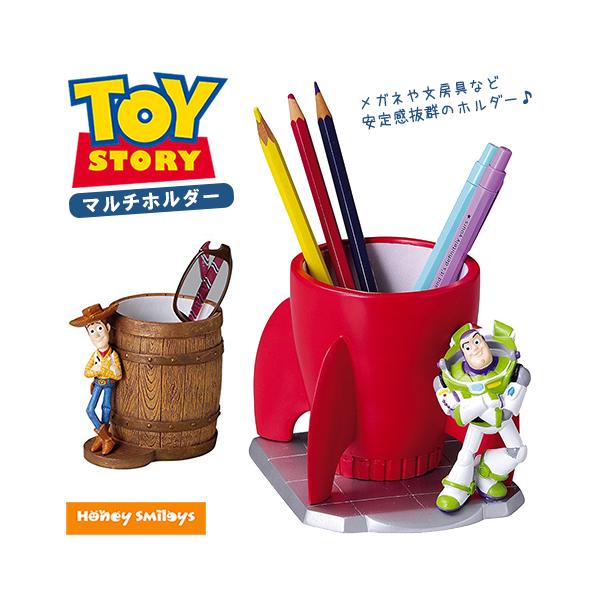 ディズニー トイストーリー マルチホルダー マルチスタンド ペン