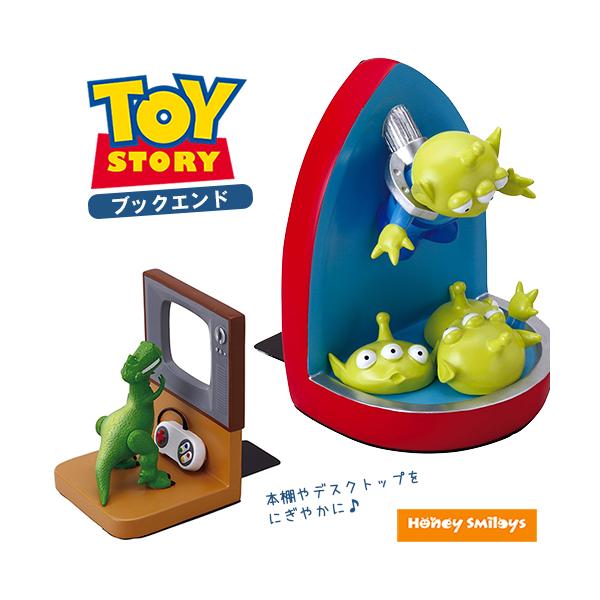 トイ・ストーリー - トイストーリー3 レジン製ブックエンド TOY STORY 3 Bookend トイストーリー ブックエンド 日本未発売