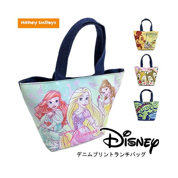 ディズニー ランチバッグ デニム バッグ ミニバッグ トートバッグ マチあり 学用品 Buyee Buyee Jasa Perwakilan Pembelian Barang Online Di Jepang
