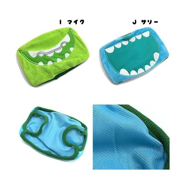 ディズニー なりきり ぬいぐるみ マスク 全10種 ミニー ドナルド キッズ コスプレ 仮装 子供 Buyee Buyee 日本の通販商品 オークションの入札サポート 購入サポートサービス