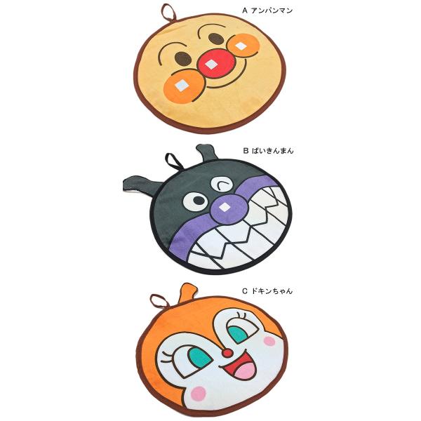 アンパンマン顔型 ループタオル キッズ アンパンマン バイキンマン ドキンちゃん ネームタグ付き Buyee Buyee Japanese Proxy Service Buy From Japan Bot Online