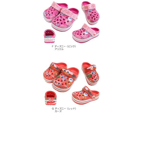 00円 ポッキリ ディズニー ミニオンズ サンダル キッズ ジュニア レディース靴 子供用 大人用 プール Buyee Buyee 提供一站式最全面最專業現地yahoo Japan拍賣代bid代拍代購服務 Bot Online