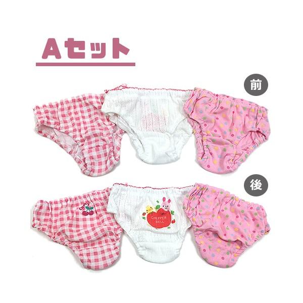 キッズ 女の子 ショーツ 柄違い3枚組 パンツ パンティ 下着 肌着 女児 子供用 子供 ノンキャラ Buyee Buyee 일본 통신 판매 상품 옥션의 대리 입찰 대리 구매 서비스