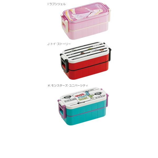 600ml 2段 ランチボックス 弁当箱 おべんとうばこ お箸付き 子供用 大人用 電子レンジok ディズニー 学用品 Buyee Buyee 日本の通販商品 オークションの入札サポート 購入サポートサービス