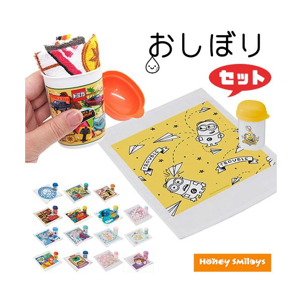 honeysmileys_aa-00603