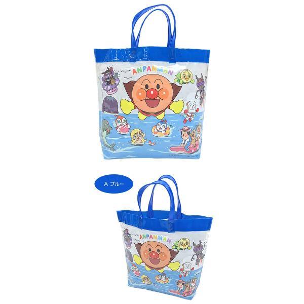 それいけ アンパンマンバッグ バケット型 ビーチバッグ スイミングバッグ 子供 学用品 プール プールバッグ Buyee 日本代购平台 产品购物网站大全 Buyee一站式代购 Bot Online