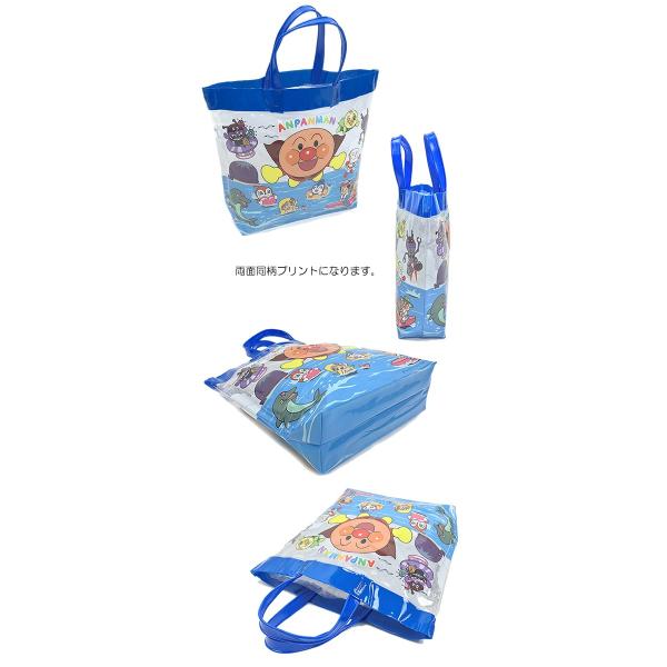 それいけ アンパンマンバッグ バケット型 ビーチバッグ スイミングバッグ 子供 学用品 プール プールバッグ Buyee 日本代购平台 产品购物网站大全 Buyee一站式代购 Bot Online