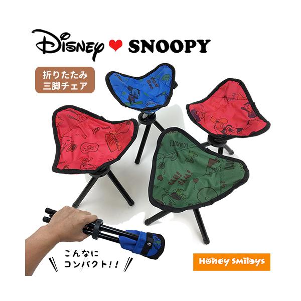 honeysmileys_aa-01067