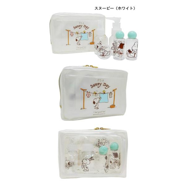 スヌーピー ディズニー くまのプーさん トラベルセット 6点セット ポーチ ボトル プレゼント ギフト コスメ Buyee Buyee Japanese Proxy Service Buy From Japan Bot Online