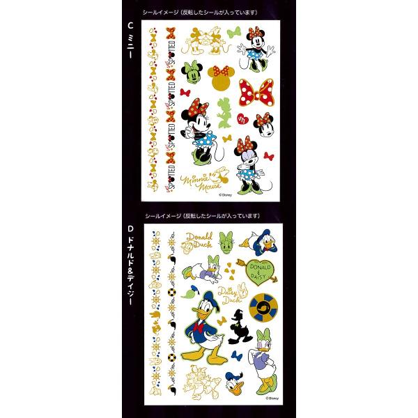 ハロウィン ディズニー ポケモン キッズ ボディステッカー 暗闇で光る シール ステッカー なりきり コスプレ 子供 コスメ Buyee Buyee Japanese Proxy Service Buy From Japan Bot Online