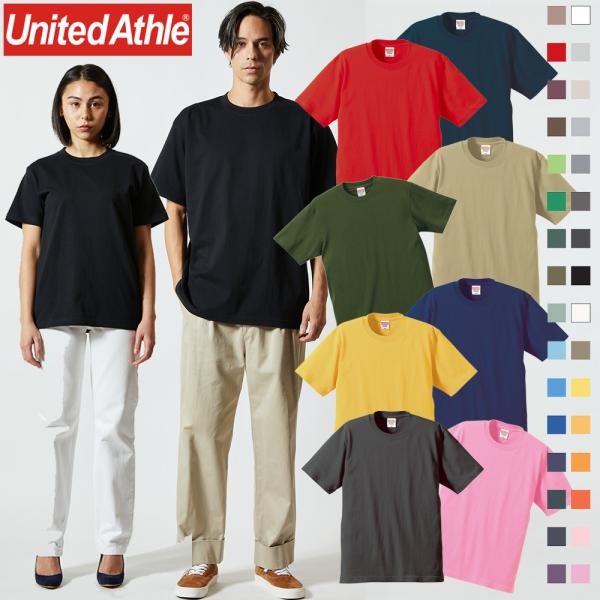 他サイト： Tシャツ 半袖T 半袖 T-shirt 無地 ユナイテッドアスレ 厚手 大人用 子供用 子供服 6.2オンス 5942の商品画像