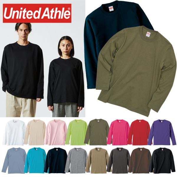 United Athle（ユナイテッドアスレ） メンズ レディース Tシャツ ロンT 