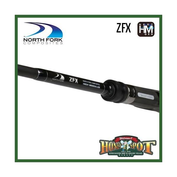 ノースフォークコンポジット ZFX ZC70HJW 高くても良いから最高のワーミングロッドを探している方に向けて