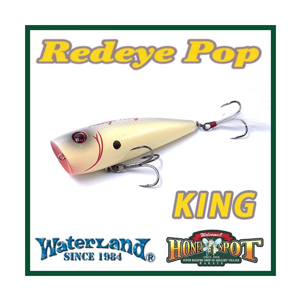 H-162 ウォーターランド レッドアイキング （※バラ売りNG） H-162 ウォーターランド レッドアイキング （※バラ売りNG） WaterLand