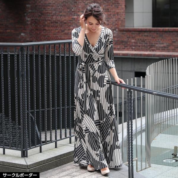 選べる11柄 Laワンピース インポート マキシワンピース ロング丈 ワンピース レディース S M L Ll Xl 花柄 大きいサイズ Buyee 日本代购平台 产品购物网站大全 Buyee一站式代购 Bot Online