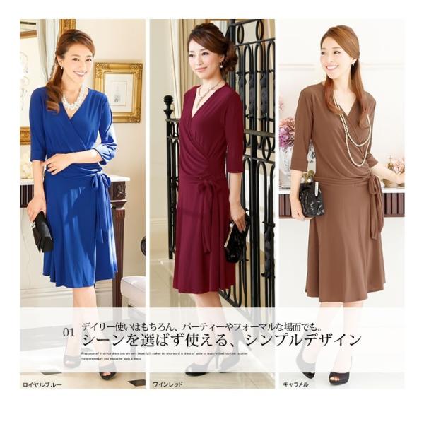 パーティードレス ワンピース 結婚式 グレー ネイビー ブラック ワインレッド キャラメル ロイヤルブルー M L Buyee Buyee Japanese Proxy Service Buy From Japan Bot Online