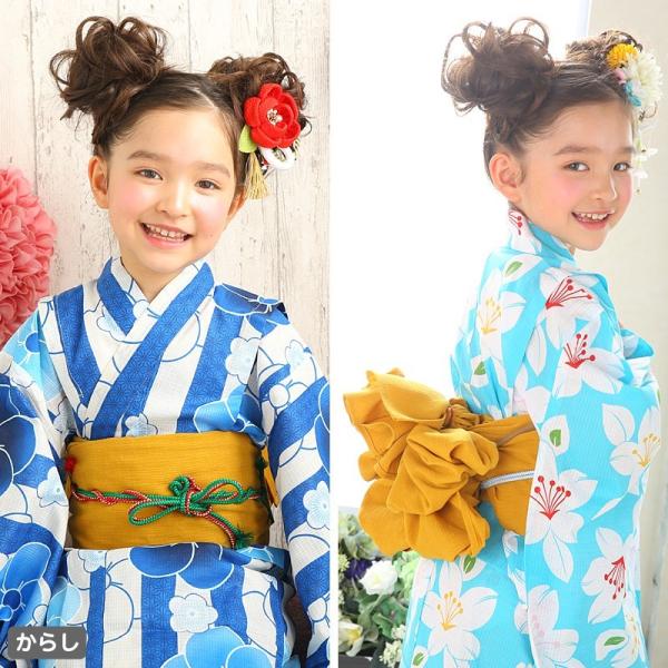 可愛くアレンジ しわ兵児帯 キッズ綿兵児帯 ｄ１３７３ 子供 浴衣 帯 女の子 Buyee Buyee 提供一站式最全面最專業現地yahoo Japan拍賣代bid代拍代購服務 Bot Online