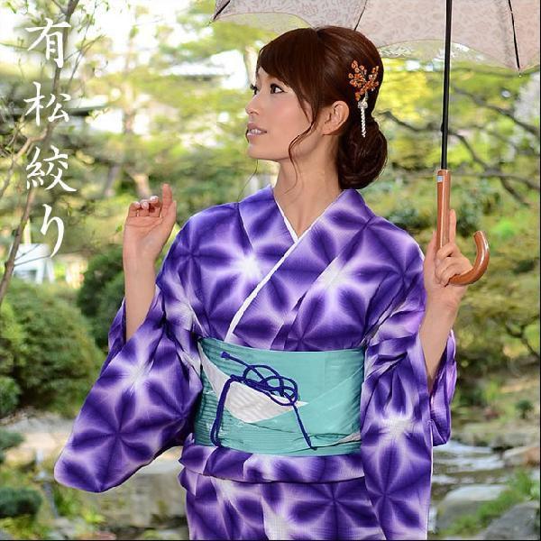 有松絞り浴衣 雪花絞り なよびか菫紫 D3502 Buyee Buyee 日本の通販商品 オークションの代理入札 代理購入