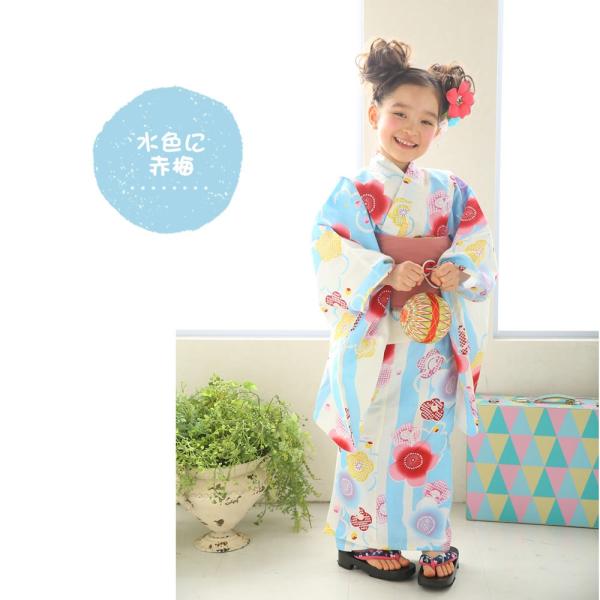 親子ペア 浴衣 子供 女の子 選べるキュートな 7柄 レトロ キッズ 浴衣 Buyee Buyee Japanese Proxy Service Buy From Japan Bot Online