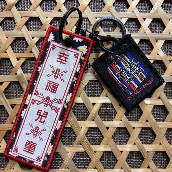 hongkongsoulbase_ma2