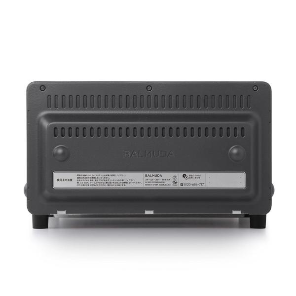 hongo-company_balmuda-toaster-bl_2