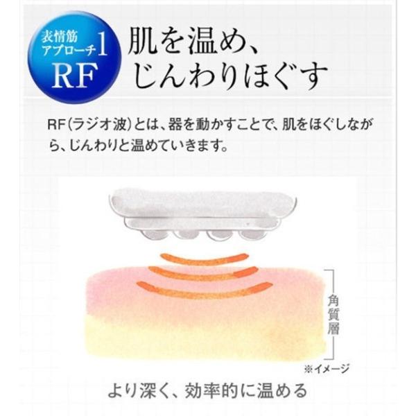 hongo-company_lifty-jel_3