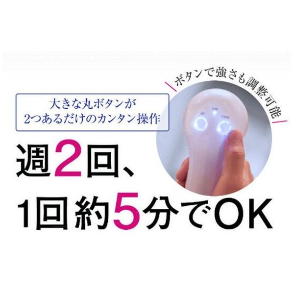 hongo-company_lifty_5