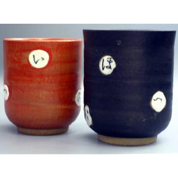 y3̖Lxȉ摜tz1623~vŵ݁EvwہÉyˏāz