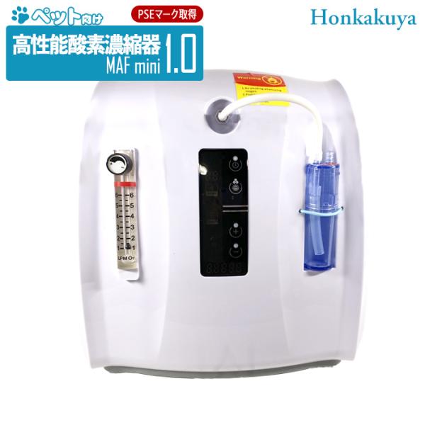 honkakuya2_o603 honkakuya2_o603