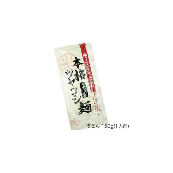 honkeya_190000001-17-001