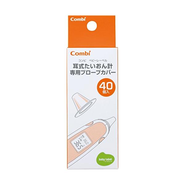 ・ 40個 (x 1) ・ベビーレーベル 耳式たいおん計 専用プローブカバー 40個入