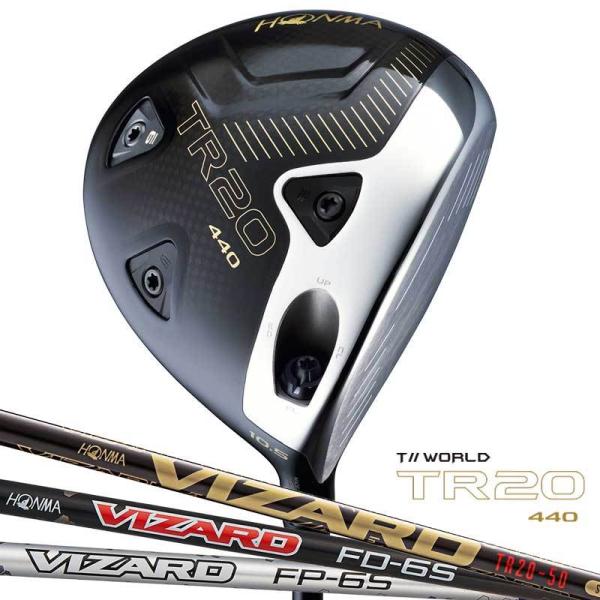 本間ゴルフ - 【HONMAゴルフ】VIZARD TR20-50 R ドライバー用シャフト 本間ゴルフ - 【HONMAゴルフ】VIZARD TR20-50 R ドライバー用