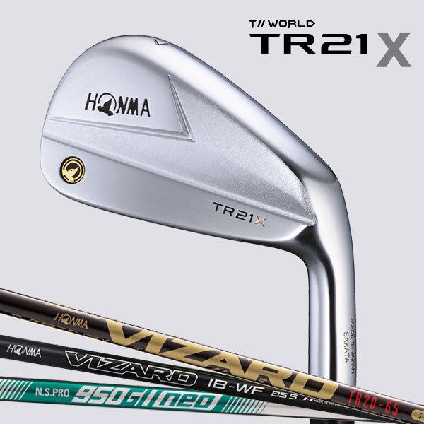 本間ゴルフ アイアン 5本 セット T//WORLD TR21-X #6〜#10 カーボンシャフト VIZARD TR20-65 ツアーワールド  ホンマ HONMA GOLF