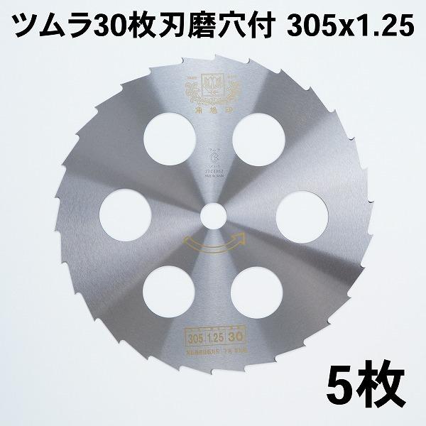 35945914_3