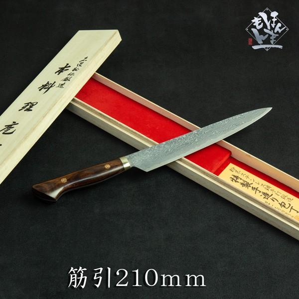 田中 誠貴　ダマスカス　sg2 牛刀 210mm 黒檀 田中 誠貴 SG2 ダマスカス 牛刀包丁 210mm 黒檀柄 – 清助刃物