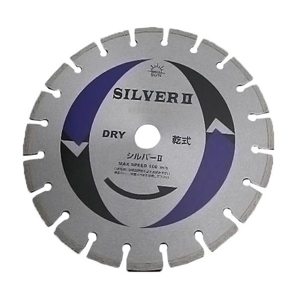 【コストパフォーマンスを極限まで追及したエコノミータイプ】コンクリート解体工事、コンクリート2次製品の切断に使いやすさと、経済性を兼ね備えたエンジンカッター専用ブレードです。石材・コンクリート切断用ダイヤモンドカッターでは、超一流トップメー...