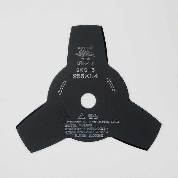 草刈機 刃 SKS-5 3枚刃 黒255×1.4 刈払機 刈払刃 草刈用 :1111493:ほんまもん ヤフーショップ - 通販 草刈機 刃 SKS-5 3枚刃 黒255×1.4 刈払機 刈払刃 草刈用 :1111493:ほんまもん ヤフーショップ - 通販