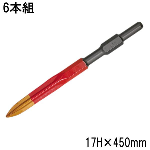 ラクダブルポイント 17H×450mm 6本入 ラクダブルポイント 17H×450mm 6本入 ラクダ ブルポイント｜株式