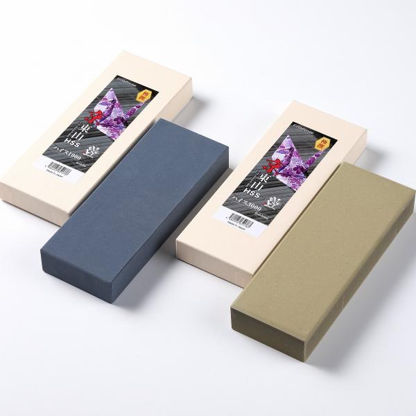 京東山 HSS ハイス用 2点セット #1000 & #3000 中砥石 仕上げ