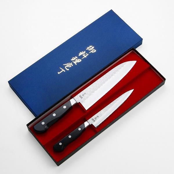 名入れ無料 包丁セット 2本組 ペティナイフ 135mm & 三徳包丁 名入れ無料 包丁セット 2本組 ペティナイフ 135mm & 三徳包丁