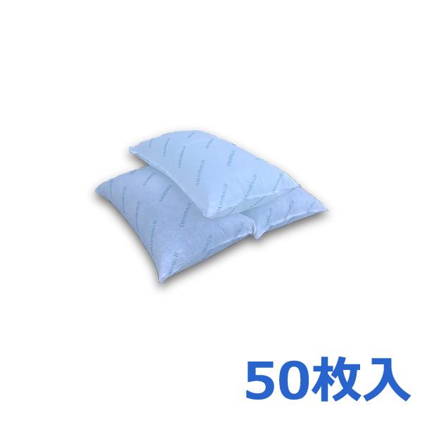 @li zyX ŷ _bVobO2 50 Q΍ ۊǂɕ֗