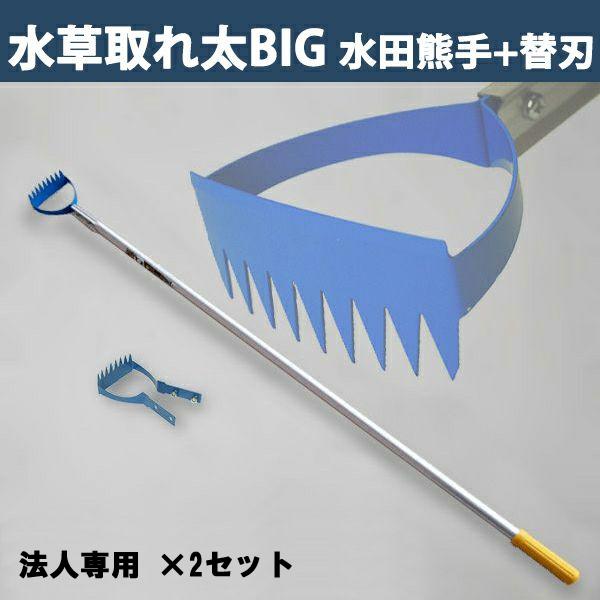 cF Ƃꑾ rbO DK-818 ֐n 1t 2Zbg @lpi