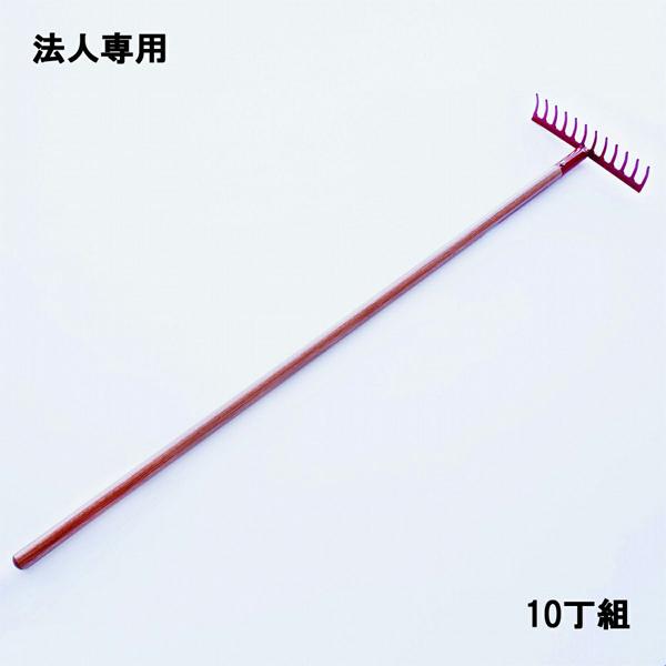 @li Vu X`[[L 12{ ؕ ܂Ƃߔ 10g {